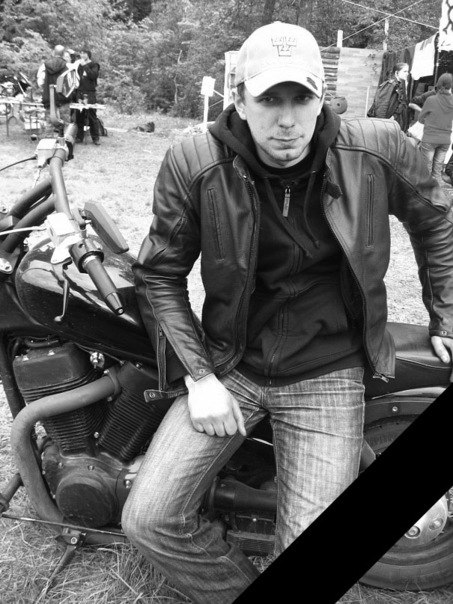 Антон Тягин Кривошип | Навашино