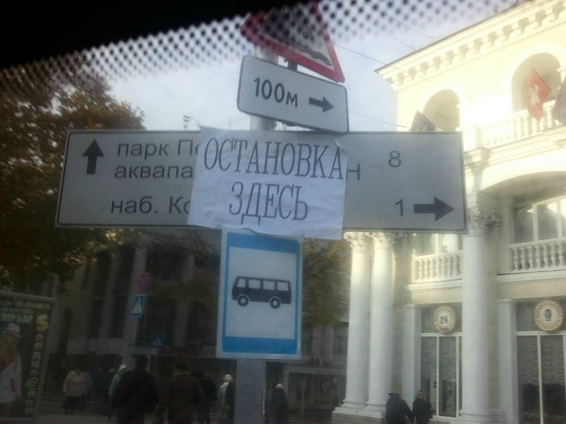 Виктор Семчук Владимирович | Михайловка