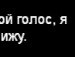 Дима Нормальный | Пермь