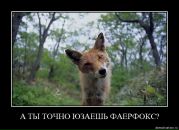 №19 Андрей Иванов : профиль, фото, статус - ВКонтакте №19 Андрей Иванов : профиль, фото, статус - ВКонтакте