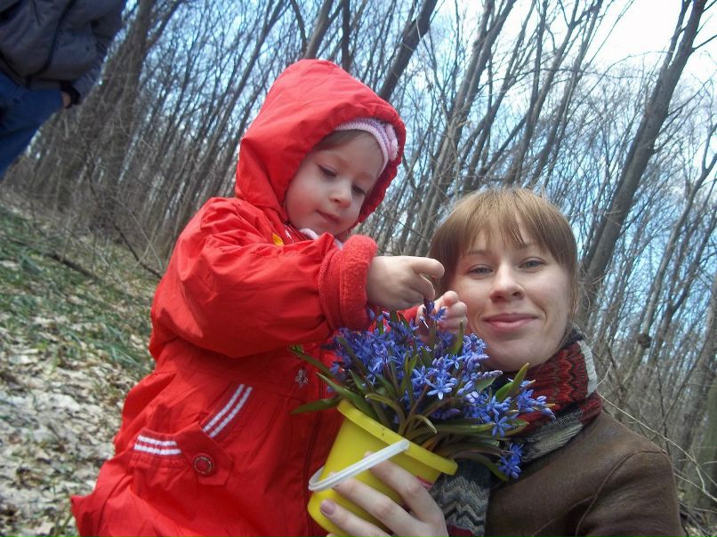 Юлія Бондаренко | Мироновка