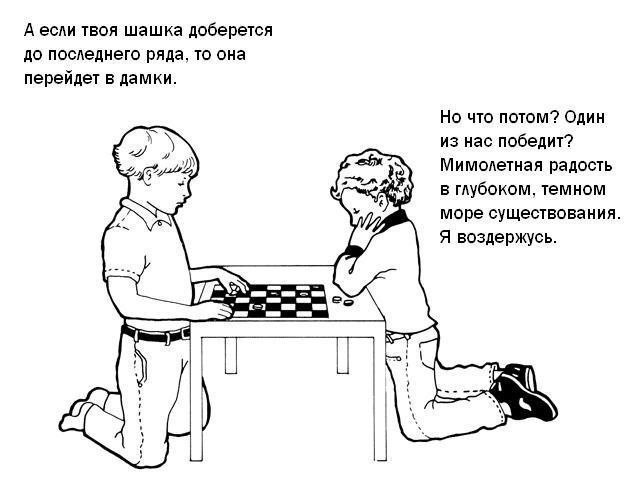 Денис Бубликов | Кемерово