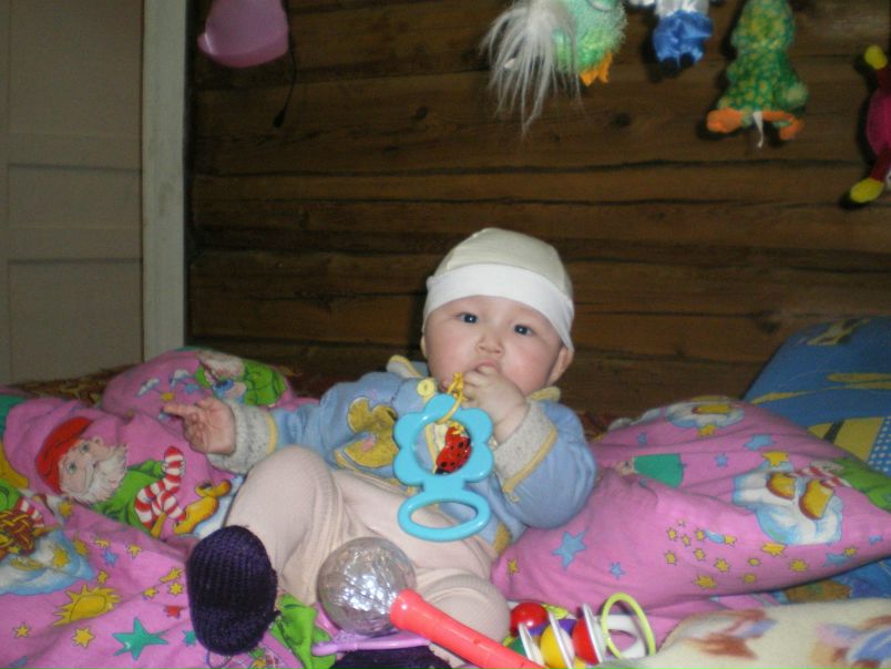 №11, Василий Левин №11, Василий Левин