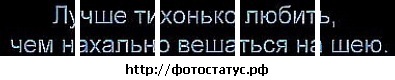№8, Жека Иваницкий, Барановичи №8, Жека Иваницкий, Барановичи