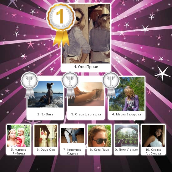 №49, Богдан Григорьев, Санкт-Петербург №49, Богдан Григорьев, Санкт-Петербург