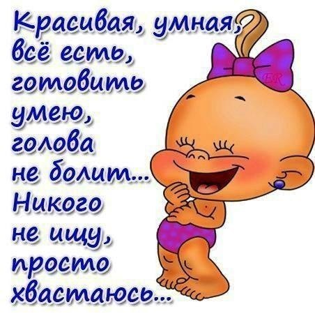 Ольга Мамедеева | Пермь