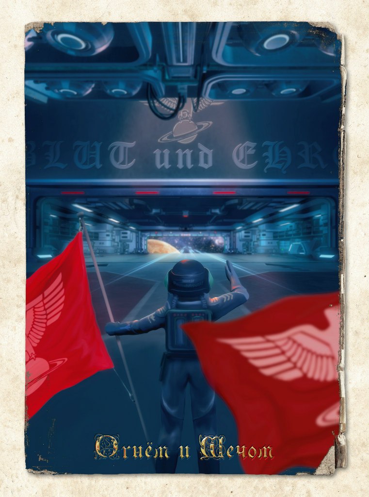 Виталий Туровец 