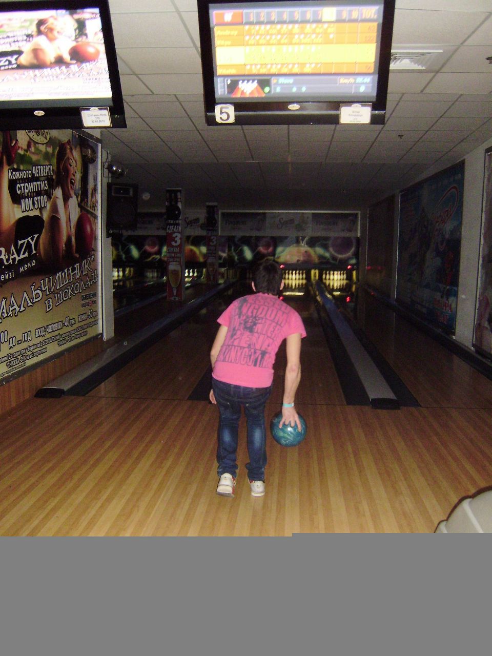 Славик Гажала 