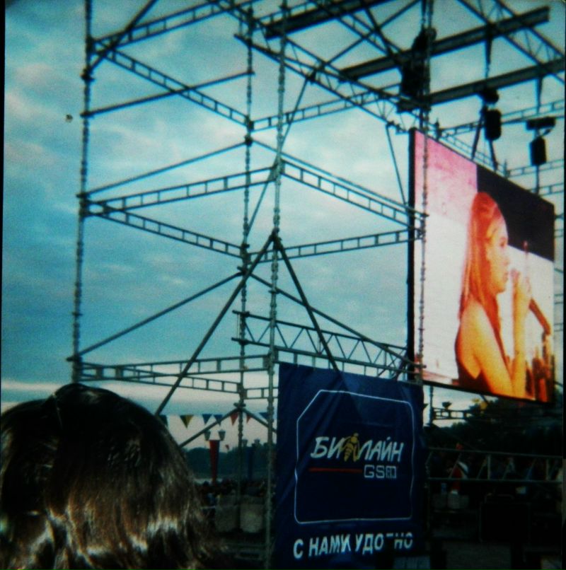 Юлечка Радько ★★★★★ | Seinäjoki