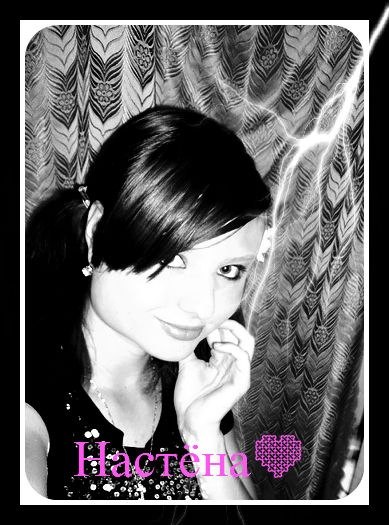 Анастасия Соколова | Тосно