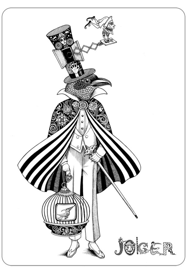 Серьога Бушля | Переяслав-Хмельницкий