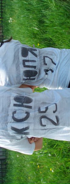 №6, Оксана Попий №6, Оксана Попий