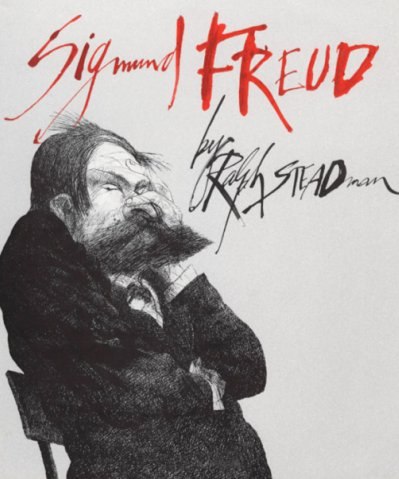 №26, Никита Усенко, Киев №26, Никита Усенко, Киев