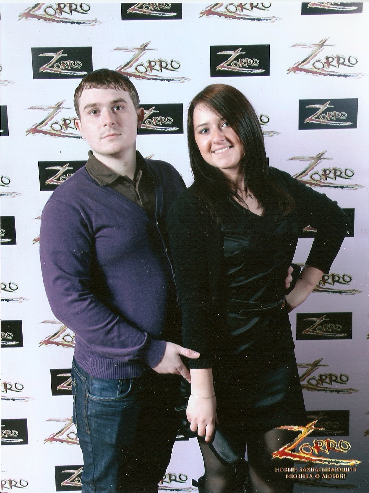 Фото профиля