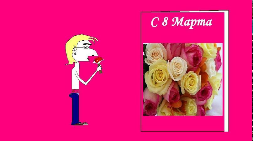 Кристина Крапивко Poor Joel | 