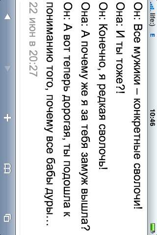 №27, Дмитро Тетерук, 36 лет, Киев №27, Дмитро Тетерук, 36 лет, Киев