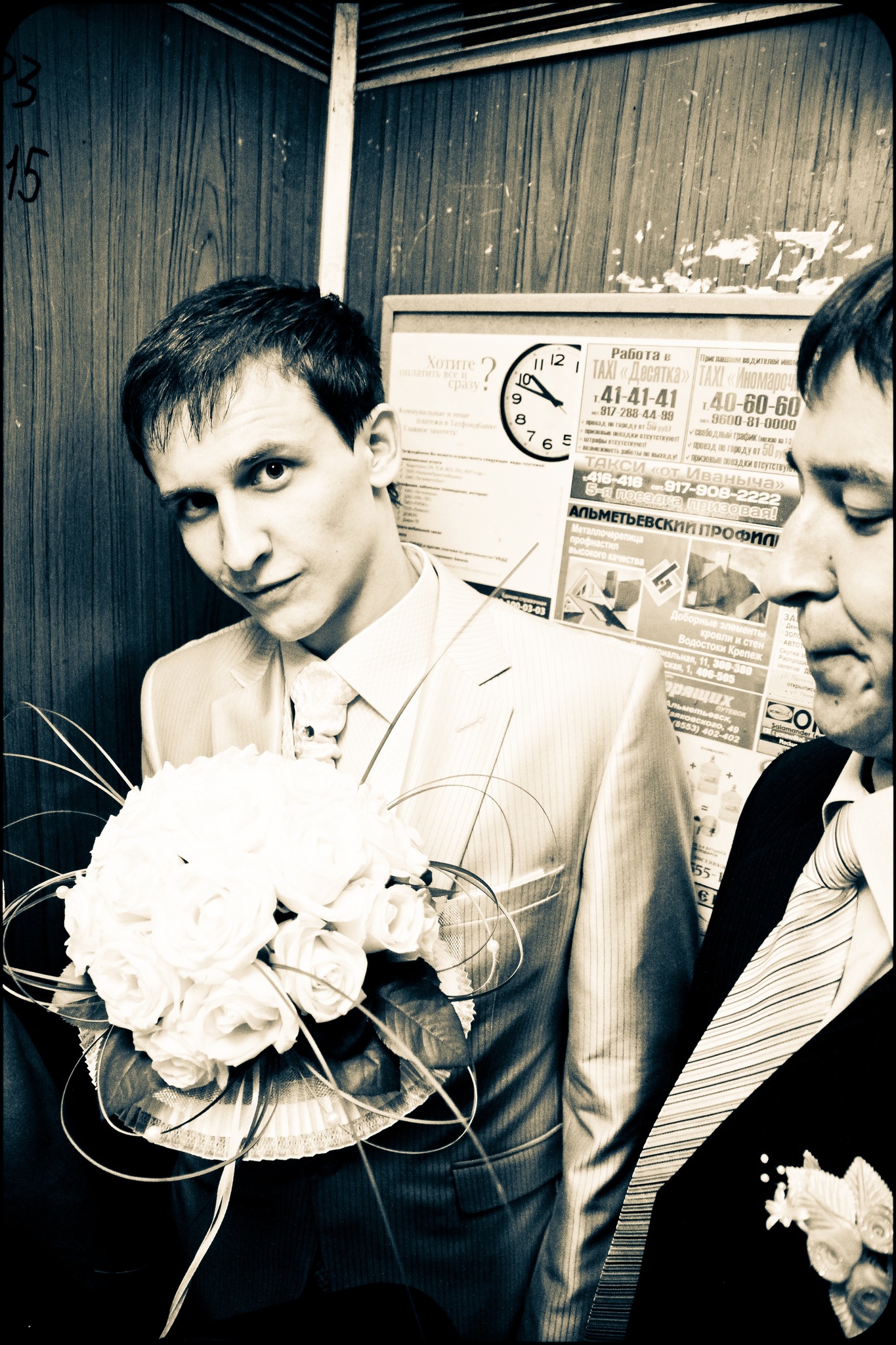 Фото профиля