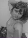 №23 Катерина Логанова 04.04.1990: профиль, фото, статус - ВКонтакте
