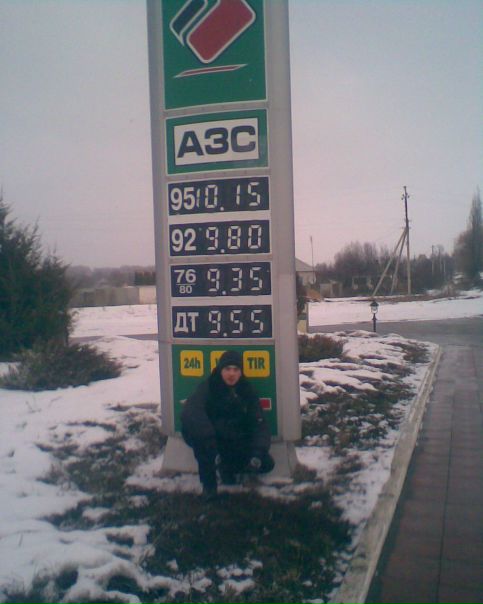 №76, Владимир Тесленко, Купянск №76, Владимир Тесленко, Купянск