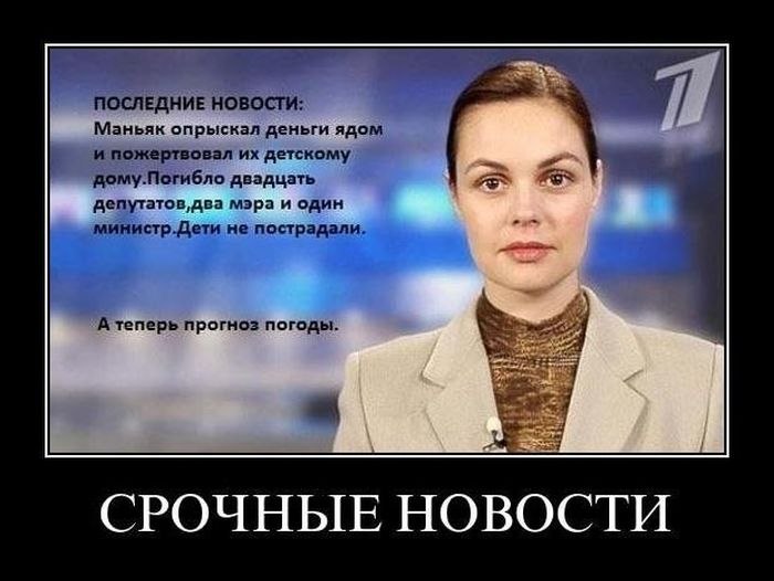 Елена томина\болдова\ | Москва