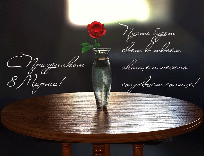 Юлия Воробей | Санкт-Петербург