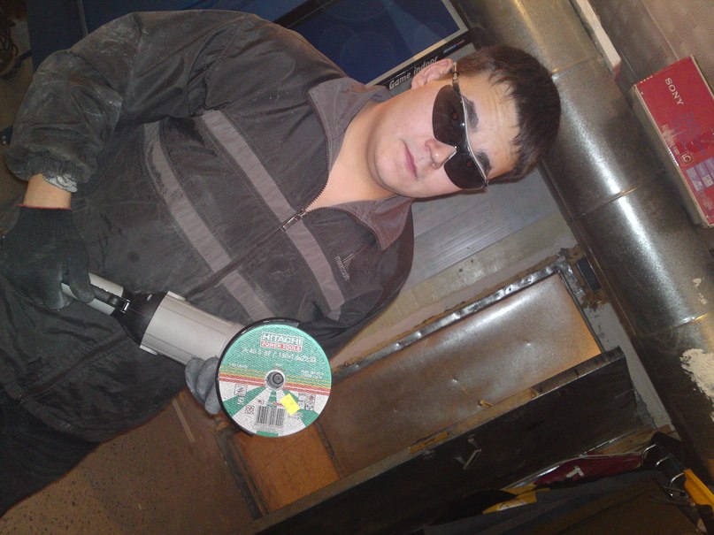 Димка Кузьмин | Губкинский