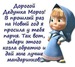Катя Исак фотография #42