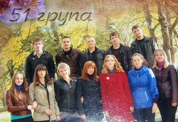 Дима Безручко | Чернигов