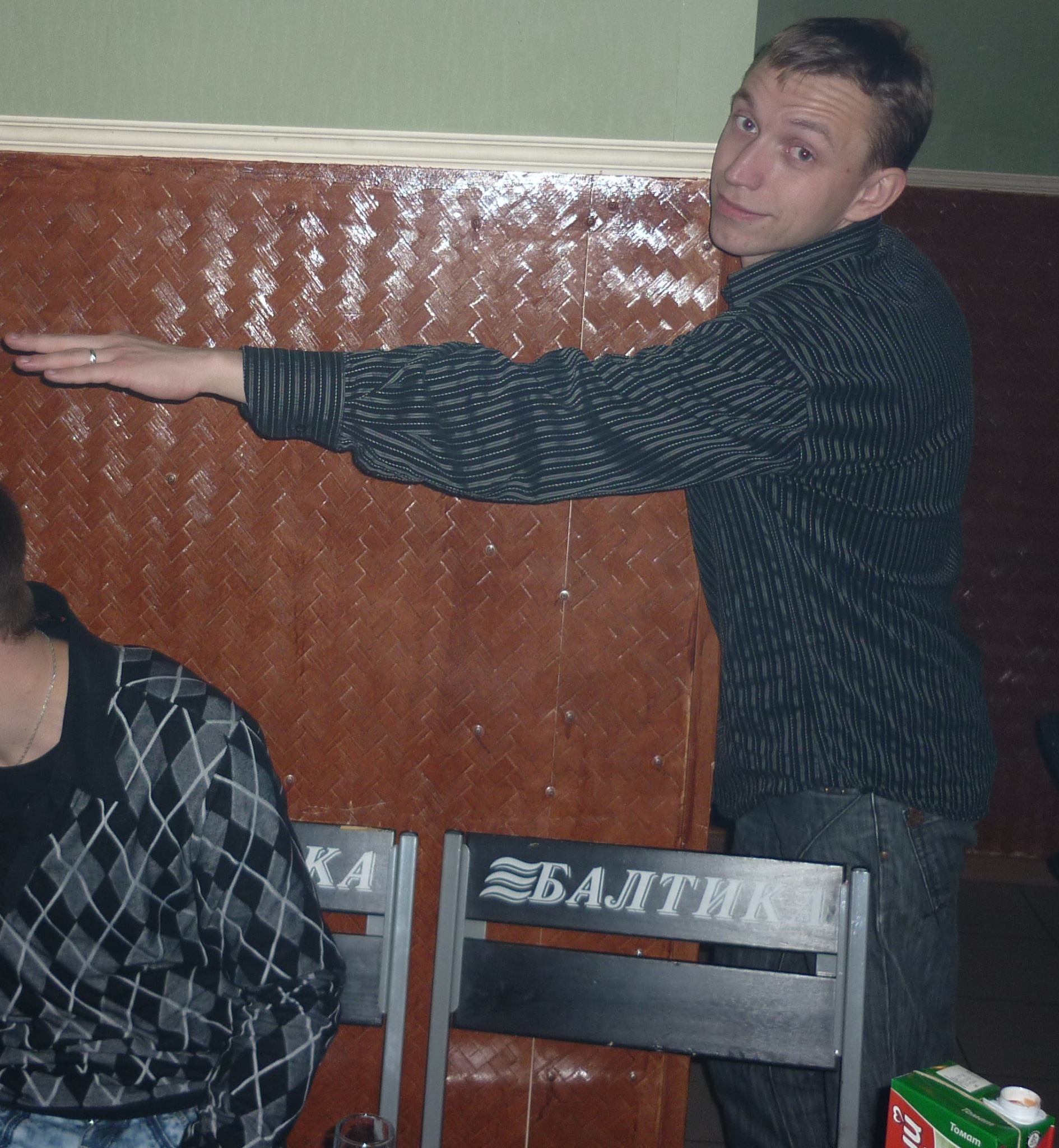 Фото профиля