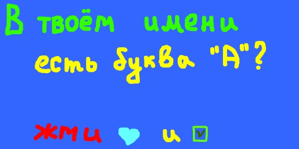 №3, Anastasia Seppänen, Helsinki №3, Anastasia Seppänen, Helsinki