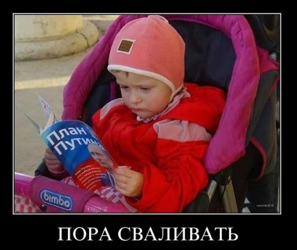 №167, Антон Сомов, Brno №167, Антон Сомов, Brno