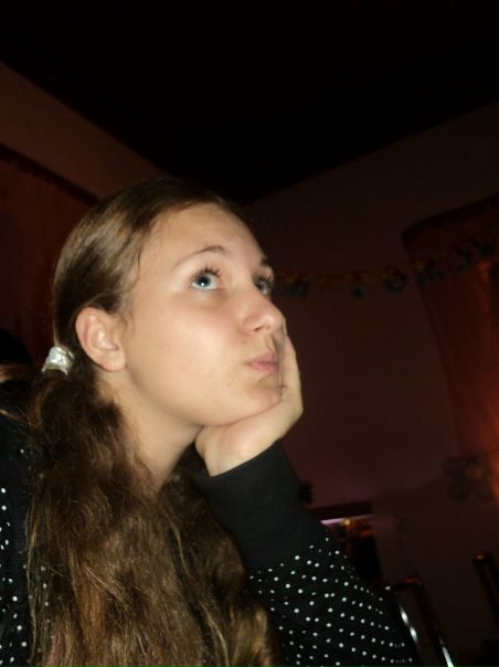 №1, Катя Бережная, 8.6.1996 №1, Катя Бережная, 8.6.1996