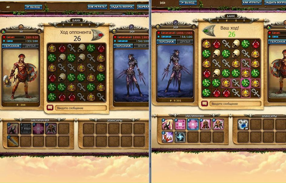 №60, Petja Ганчерук, 41 год, Киев №60, Petja Ганчерук, 41 год, Киев