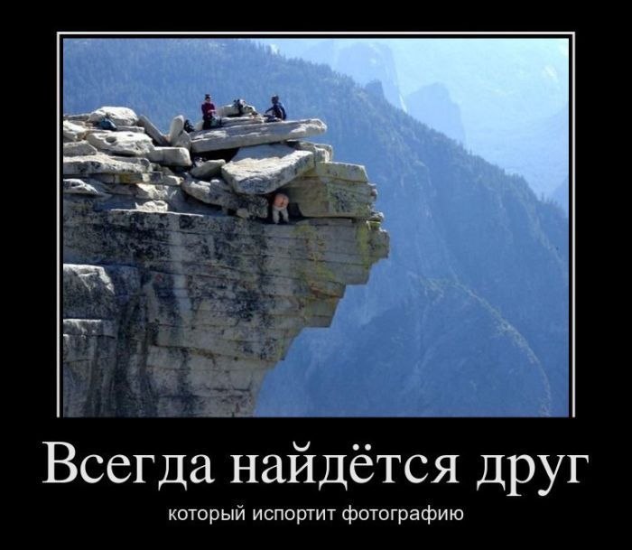 Александр Сидорин *=)Бородатая Выхухоль(=* | Москва