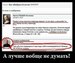 Александр Сапожников фотография #48