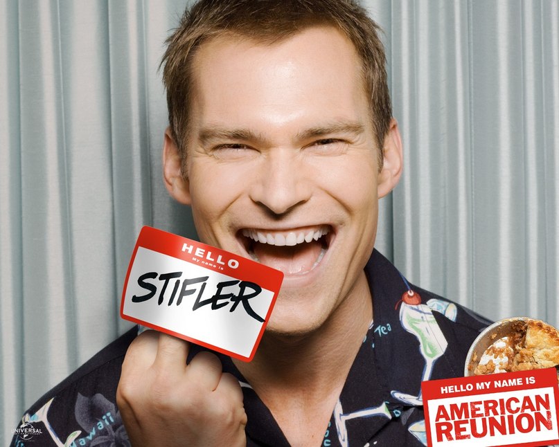 Полина Перевязко | Каменское / Днепродзержинск