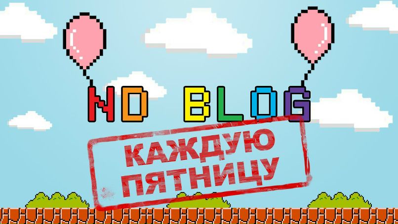 Андрей Немодрук vk.com/NDvideos | Одесса