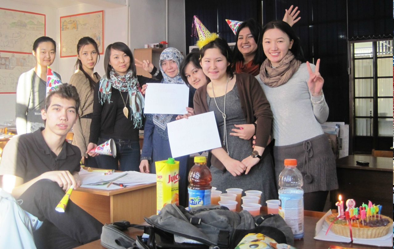 Балнур Бакытжанова | Алматы