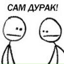 Ольга Яременко | Киев