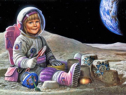 Катерина Шкулёва | Москва