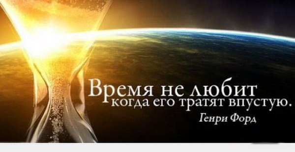 Володимир Яцишин | Львов