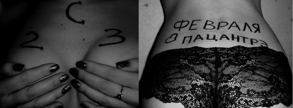 Анастасия Качайлова | Санкт-Петербург