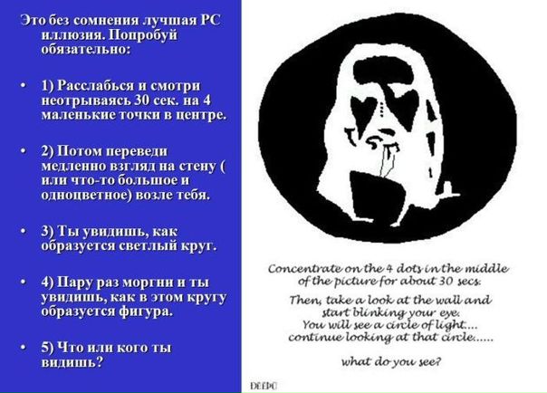 №58, Дмитрий Гречихин, 32 года, Первомайск №58, Дмитрий Гречихин, 32 года, Первомайск