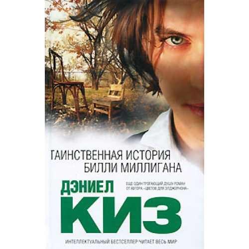 Кристина Третьякова Олеговна | Нетешин