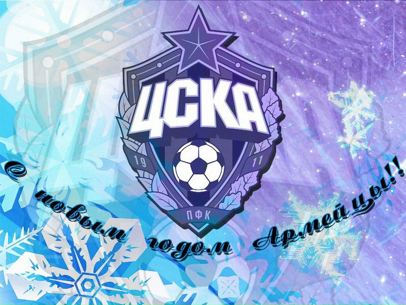 №16, Вася Жирнов №16, Вася Жирнов