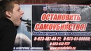 №38 Сергей Третьяков