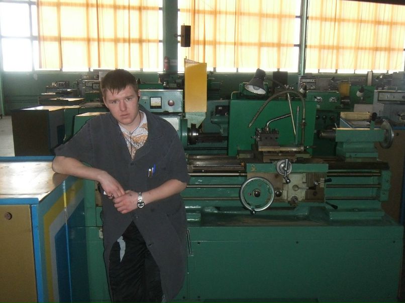 Илья Щербаков | Москва