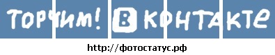 №4, Влад Тимощук, 30 лет №4, Влад Тимощук, 30 лет