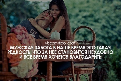 Marianna Kutarba-Adzinba | 