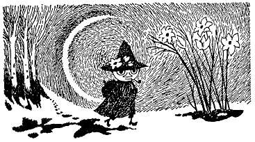 №107, Анна Невская, Киев №107, Анна Невская, Киев